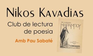Pau Sabaté