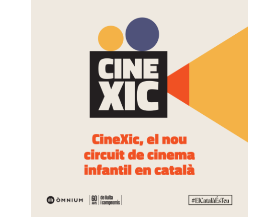 CineXic